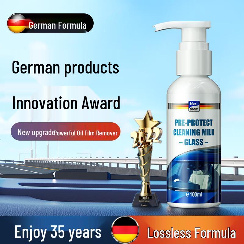 Blue Dolphin Car Glass Oil Film Remover