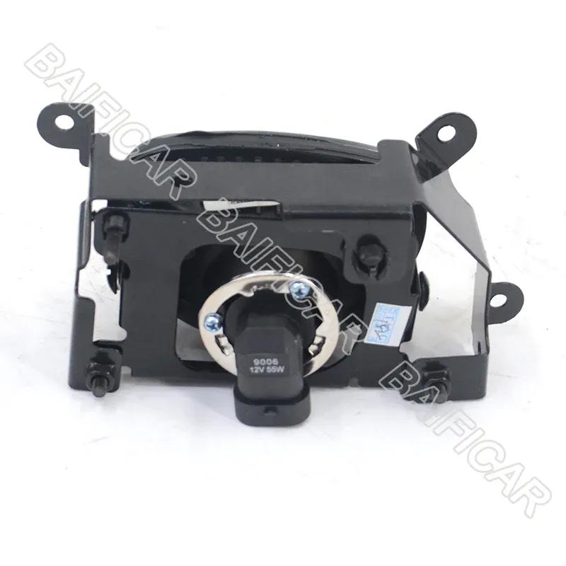 Baificar Brand New Front Bumper Fog Lamp Light Assembly MN133369 MN133370 For Mitsubishi Outlander 2004 2005 2006
