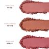 Paradise Petal Matte Blush