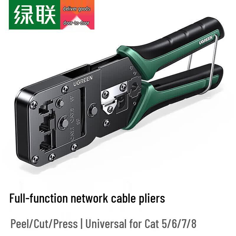 Ugreen Multi-functional Network Cable Crimper
