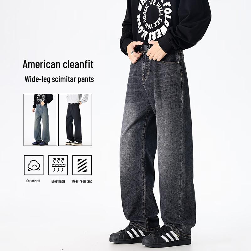 VUUG Men s Loose Straight-Leg Denim Jeans 3XL