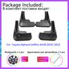 4Pcs Mudguards For Toyota Alphard Vellfire AH30 30 2016~2023 2022 Mudflap Guard Front Rear Wheels Splash Fenders Car