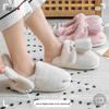 Sapatos de mulher – Pantufas para mulheres
