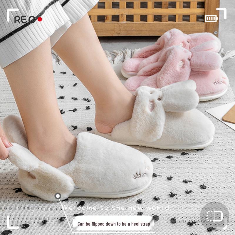 Women's & Children's Cute Cartoon Cotton Slippers - Non-slip, Plush Heel for Autumn/Winter Home Use