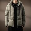 Men's Winter Windproof White Duck Down Jacket - High-Density, Warm, Simple Outerwear for Cold Weather