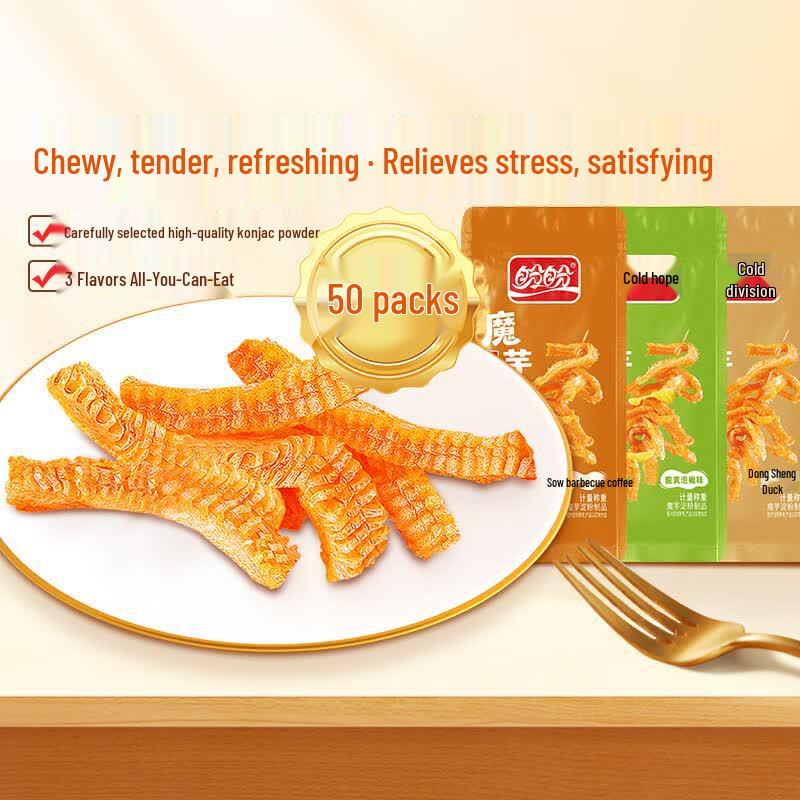 Panpan Braised Vegetarian Snacks Assortment