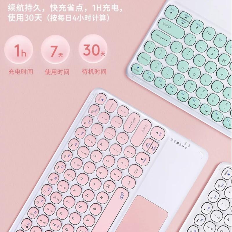 IPad Case With Wireless Bluetooth Keyboard Mouse Trackpad Portable Magnetic Protective Cover Tablet
