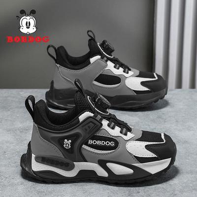 Bobdog Boys' Autumn/Winter 2025 Sports Leather Running Shoes - Casual Student Footwear for Kids