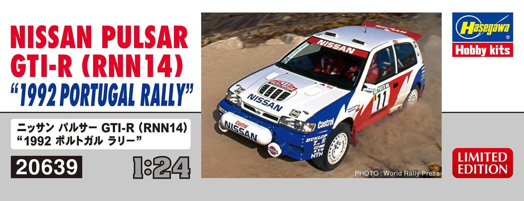 Hasegawa Nissan Pulsar 1992 Portugal Rally Plastic Model 20639 1/24 GTI-R (RNN14)