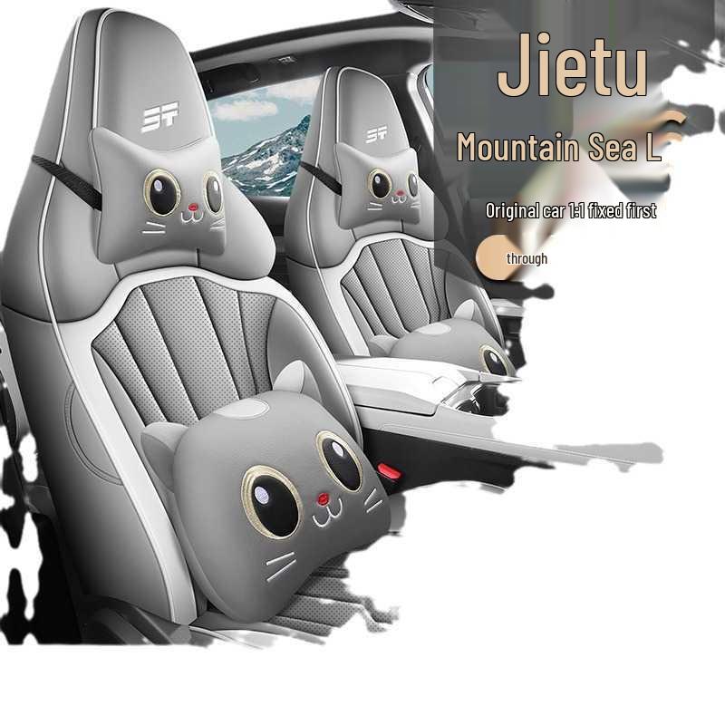 Cartoon Car Seat Cover for 2025 ShanHai L6 1.5TD, Dedicated Model, Fully Enclosed