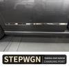 Stainless Steel Bright Trim for Honda STEPWGN RP8 Door Panel Accessories