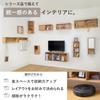 Yamazen Wall Shelf with 3 Coat Key Wall 60cm Wide x Deep x Art Wall Assembly Oak FWH-3(OAK) Shelf, Wall-Mounted Hangers, Rack, Hooks, Storage, Rack,