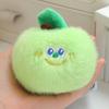 Adorable Porte-clés Peluche Fruit pour Sacs et Sacs à Dos de Filles