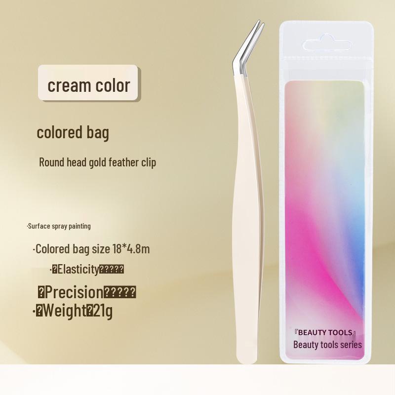 Gold Gradient Precision Eyelash Tweezers & Curler Set