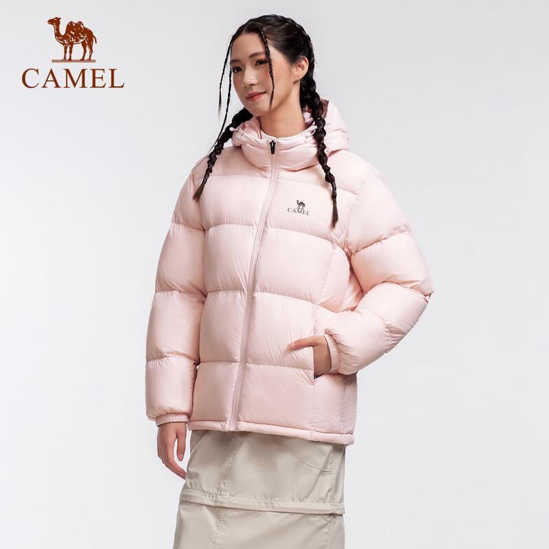 Camel Women's Outdoor Duck Down Jacket