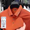 PLAYBOY Men's Short Sleeve Business Casual Polo Shirt