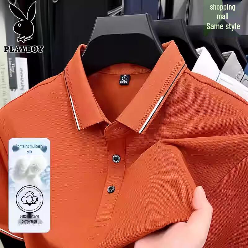 PLAYBOY Men s Short Sleeve Business Casual Polo Shirt 58/130