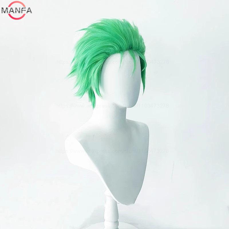 Anime green wig Short Layer Roronoa Zoro Comic Cosplay Wigs Heat Resistant Synthetic Hair Halloween Party Wigs + Wig Cap