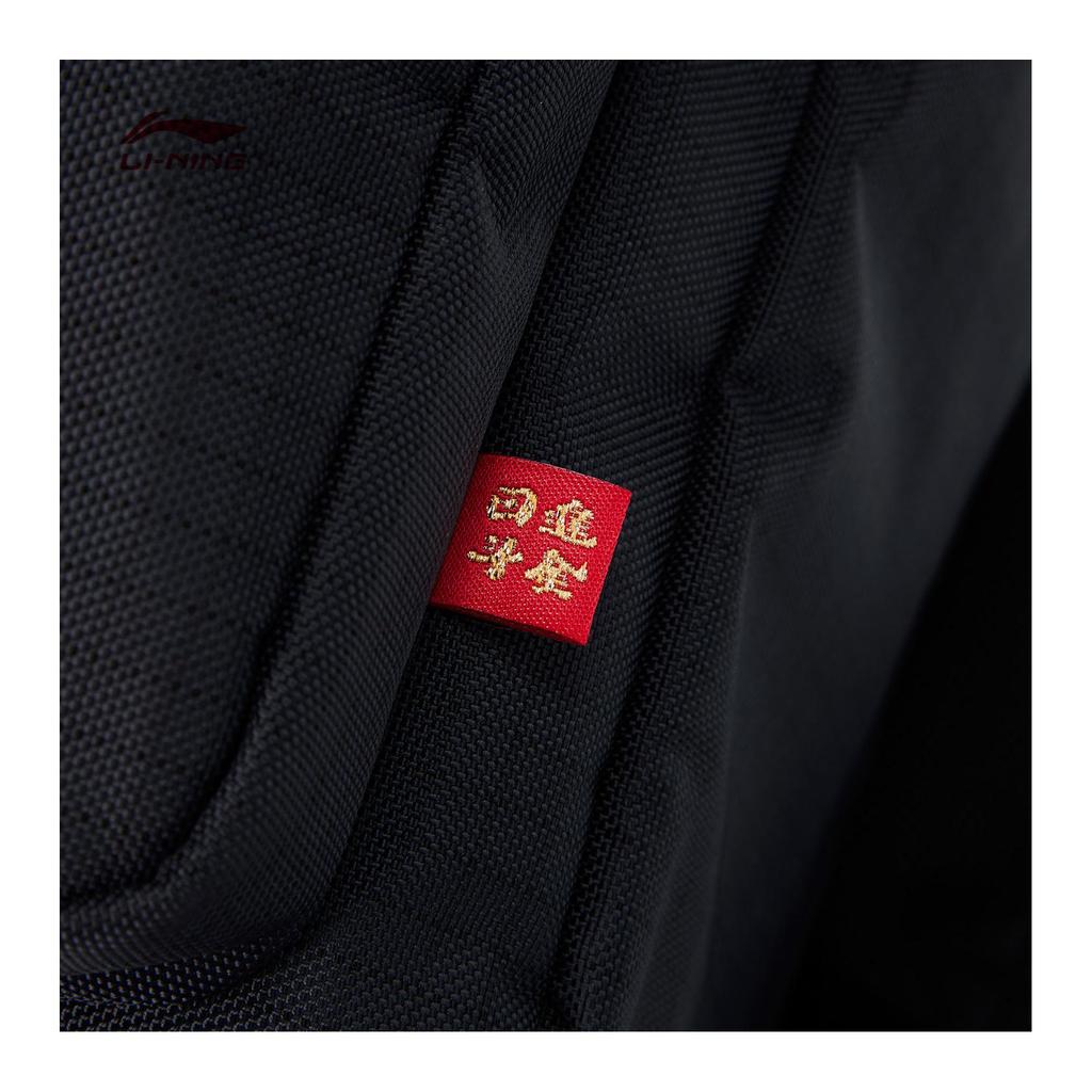 Li Ning Daily Prosperity Series Logo Zipper Sports Backpack Unisex backpack Black ABST029-1