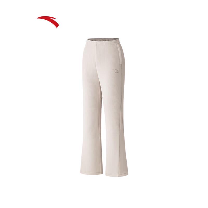 ANTA Gu Ailing Signature Micro-Flared Pants