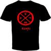 DOO MJUGG Clan of Xymox Men's Short Sleeve T-Shirt