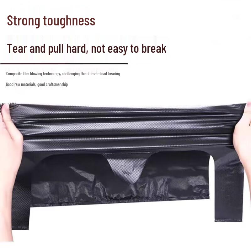 Liu Hang Vest-Style Black Trash Bags