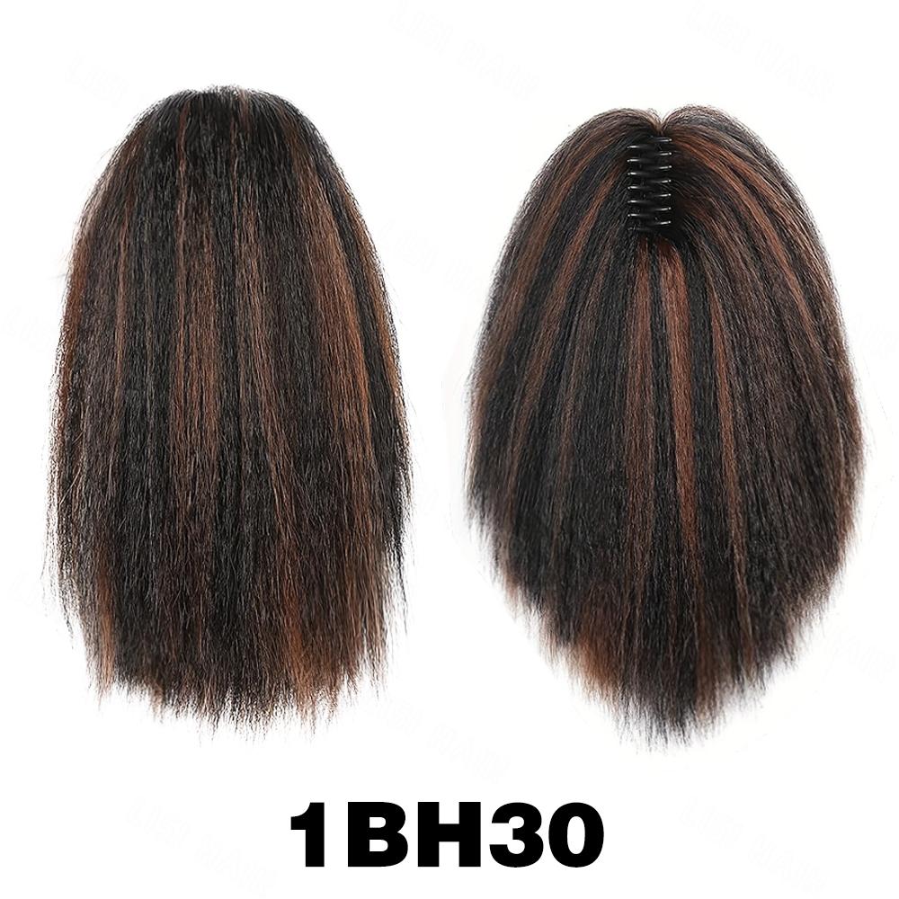 MISSQUEEN Synthetische, kurze, glatte Pferdeschwanz-Haarverlängerungen, Klaue zum Anklipsen, Pferdeschwanz-Verlängerung für den täglichen Gebrauch bei Frauen