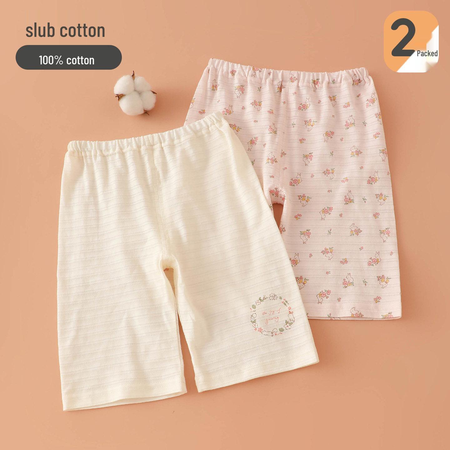 Children s 2-Piece Summer Pajama Set: Floral Bamboo Cotton Shorts for Baby Girls 120 cm