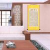 Da Yi Jing Cheng Calligraphy Painting High End Sun Simiao's Famous Quote  Office Supply