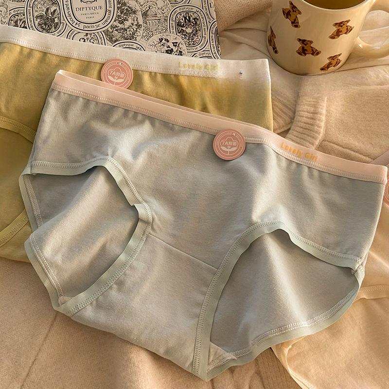 

Антибактериальные трусики средней посадки с цветными блоками, удобные студенческие трусики-треугольники для женщин One size синий