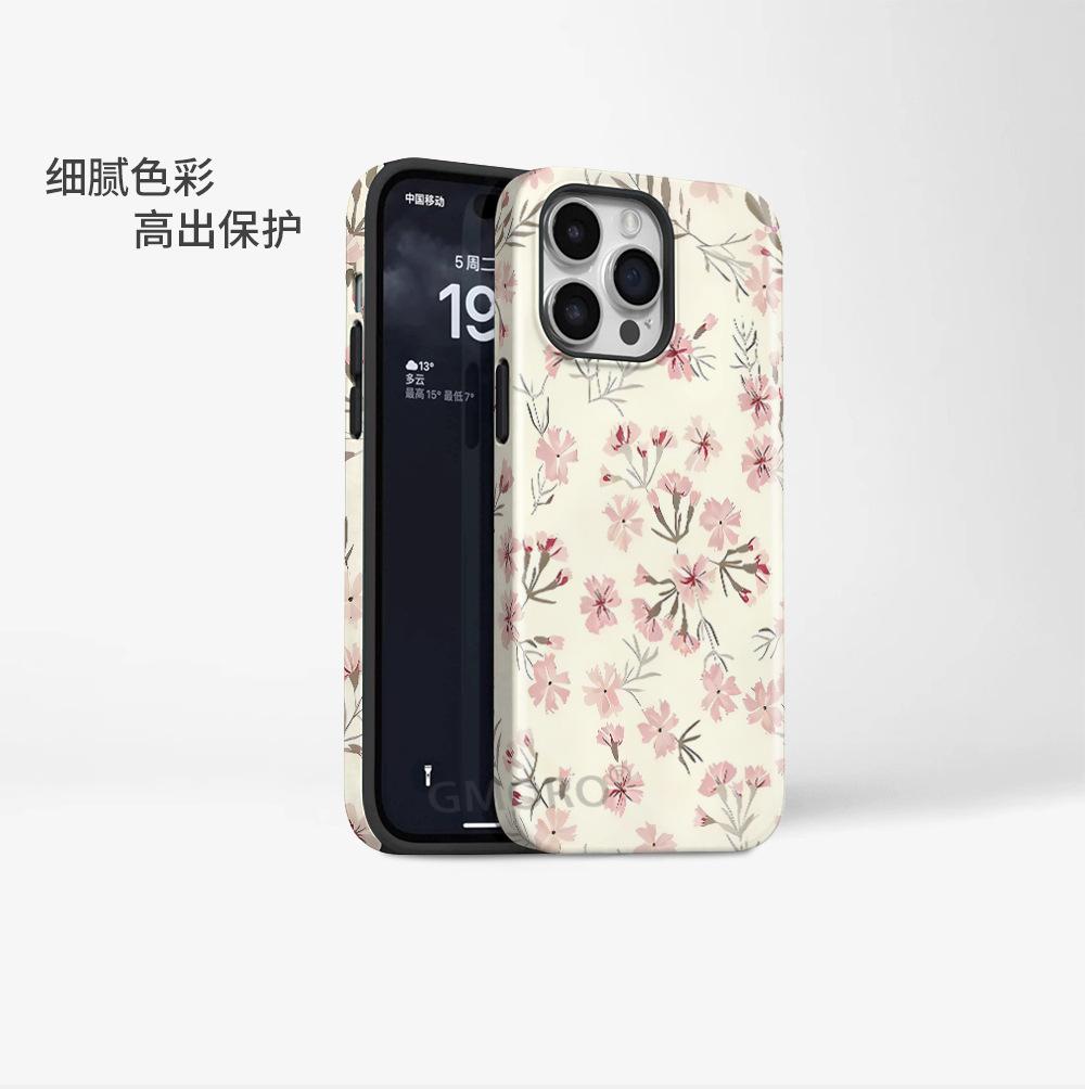 Summer New Product Jane European Fresh Temperament Flower Mobile Phone Case Apple Magnetic Protective Case iPhone Double-layer Anti-drop Case
