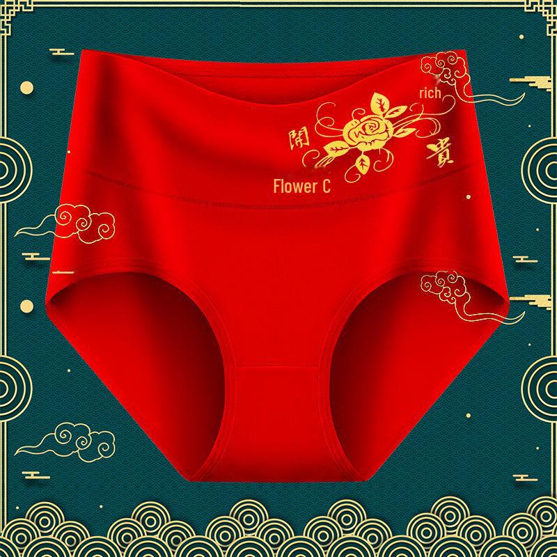 

Женские трусы-брифы Zodiac Year с высокой талией из красного хлопка с антибактериальными дышащими свойствами 3XL