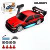 1:24 Four-Wheel Drive AE86GTR Drift RC Racing Car - Durable Model Toy