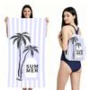 2 in 1 Microfiber Quick Dry Beach Towel Bag Convertible Foldable Printed Bath Towel Backpack