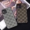 Telefon kapları – Smartphone Bumper Kılıflar