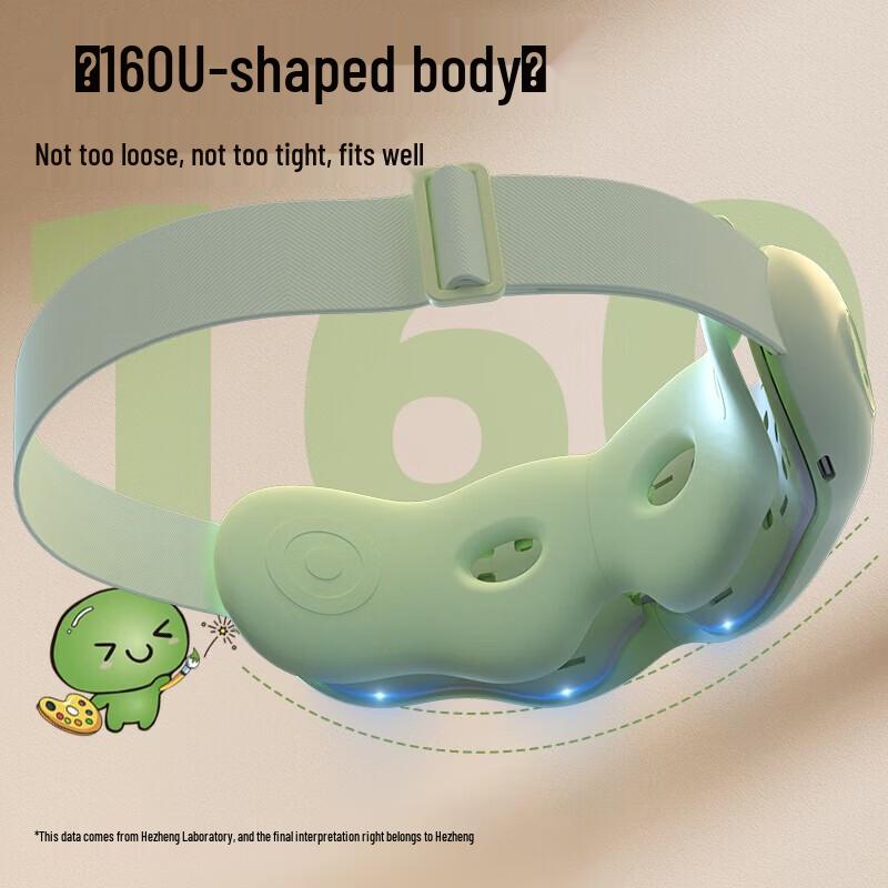 HEZHENG Children's Visual Hot Compress Eye Massager CN Plug (adapter Included)