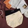 Women's Cotton Panties Middle Waist Solid Color Comfortable Breathable Underwear