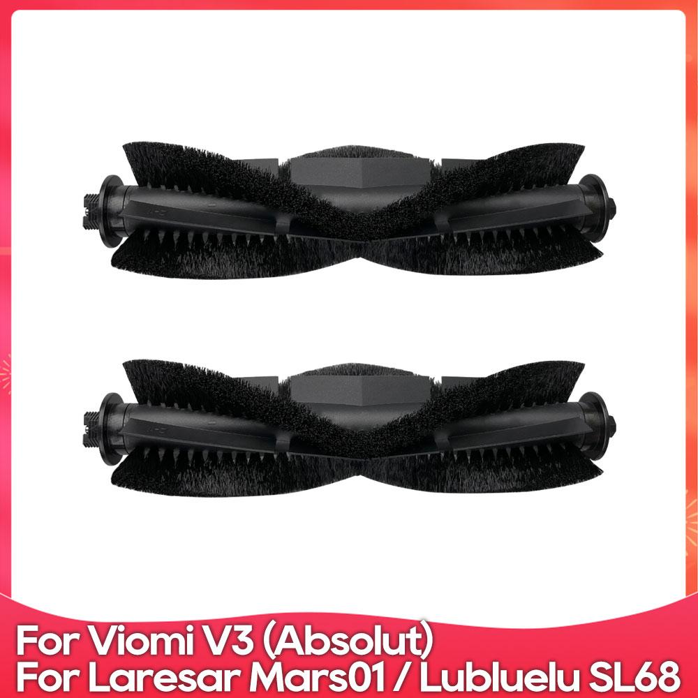 Compatible For ( Laresar Mars01 / Lubluelu SL68 / Viomi V3 Absolut ) Replacement Parts Accessoriess Main Side Brush Filter
