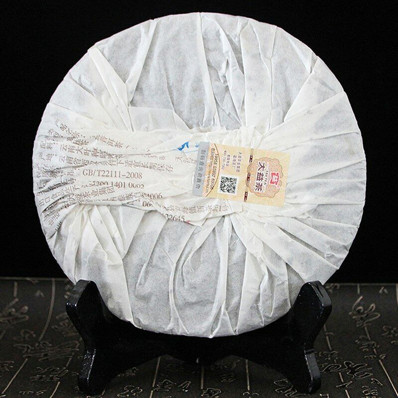 2013 Menghai Dayi Wei Zui Yan Zralý čaj Puerh Cake 357g