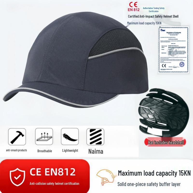 Легкая противоударная каска с подкладкой из АБС-пластика - Дышащая защитная бейсболка