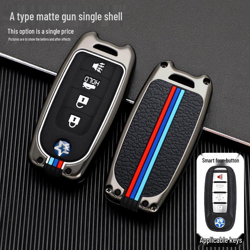 New Dongfeng Venucia Key Cover for T90, D60, T70, T60 Plus - High-End Car Key Shell
