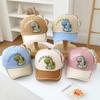 2026 Spring Children's Korean-Style Cute Dinosaur Sun Protection Baseball Cap for Boys and Girls