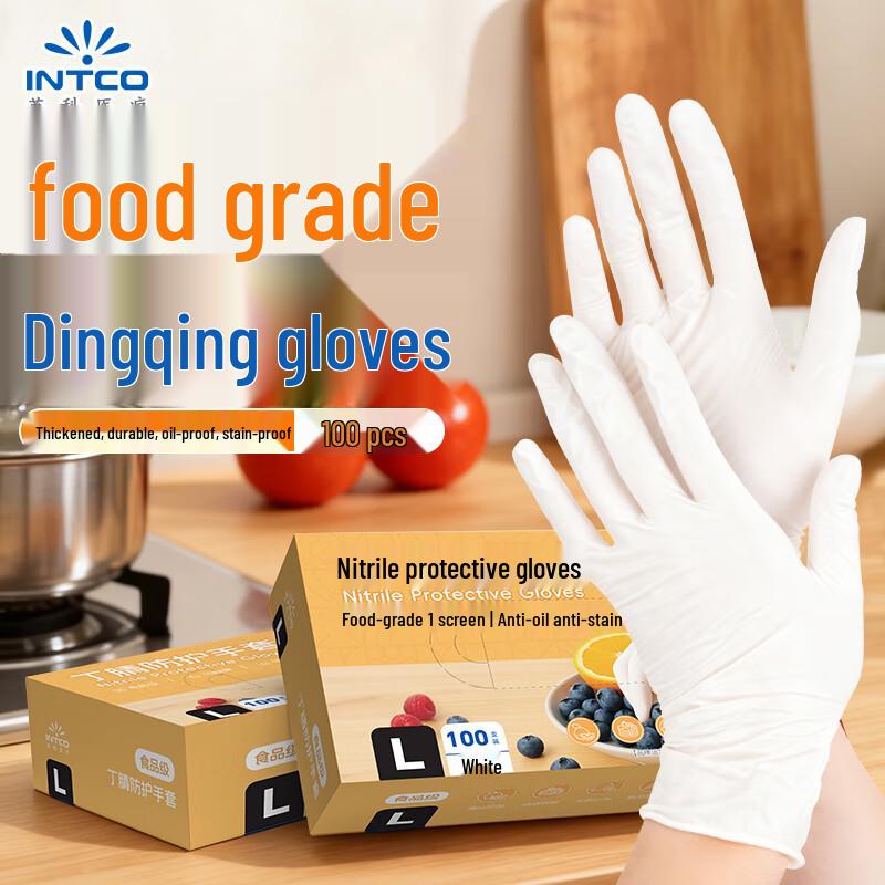 

Intco Medical Disposable Food-Grade Nitrile Gloves L