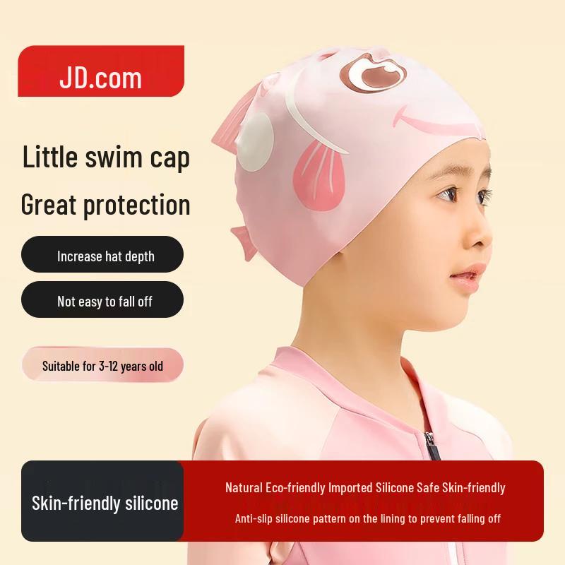 

Children s Swim Cap