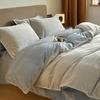 Mei Yun Ge High Weight Dove Velvet Double Splicing Warm Rolling Edge Craftsmanship Color blocked Single Duvet Cover