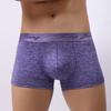 Cuecas Boxers Masculinas Premium Respiráveis Confortáveis Com Bolsa Luxuosa E Design de Boxer Elástico