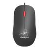 Lenovo Office Mouse