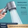 High-Pressure Rain Shower Head & Filter Set for Powerful Bathing