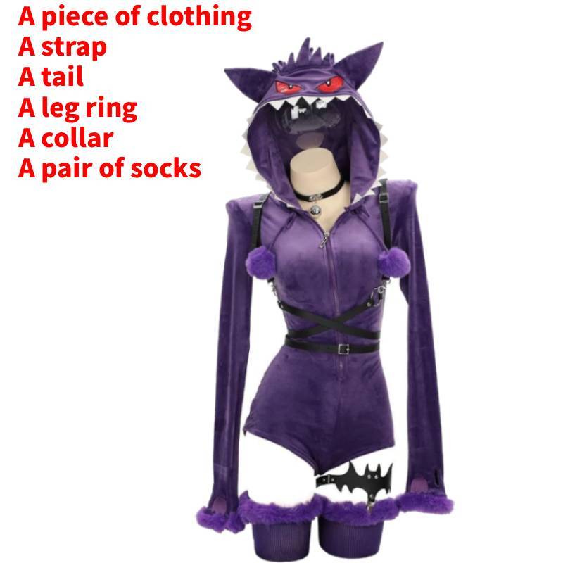 Pokemon Gengar Cosplay Costume For Anime Role Play With Polyester Fabric For Game Fans