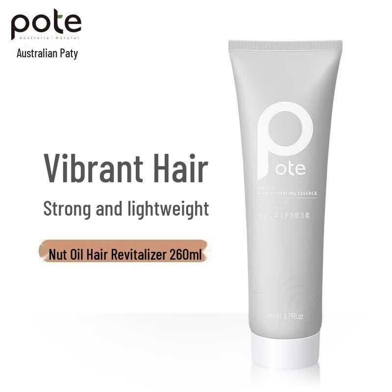Baitai Argan Oil Hair Revitalizer